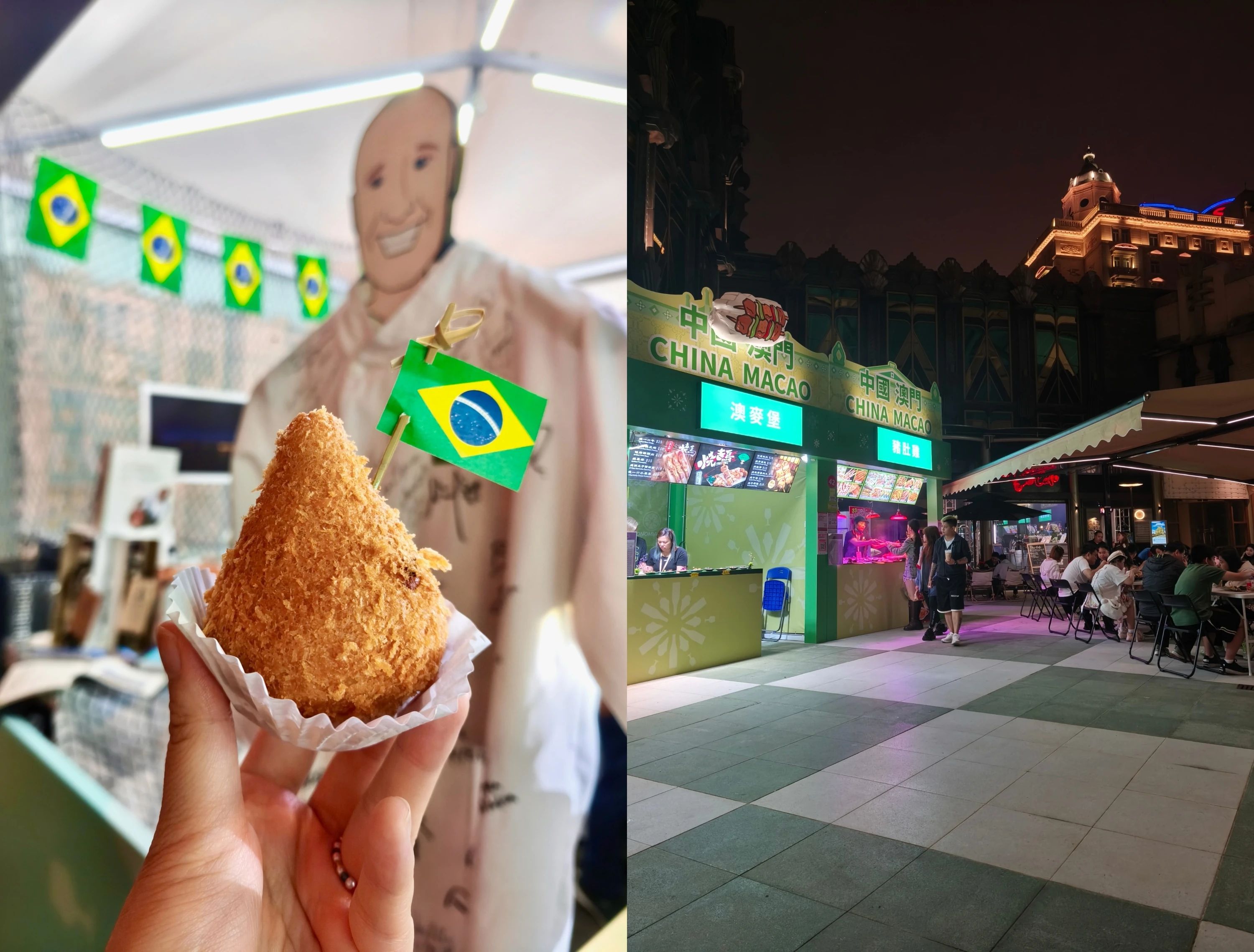 2026 International Cities of Gastronomy Fest, Macao