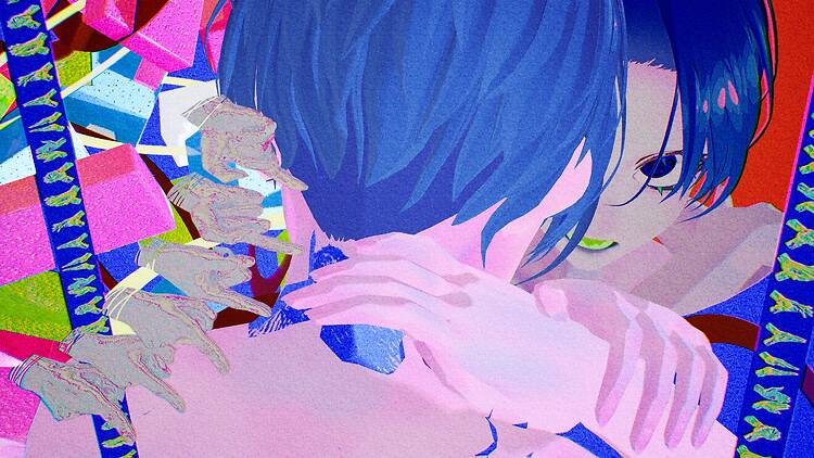 Art Central Kaitlyn Hau Recursive Feedback Ritual 0.01