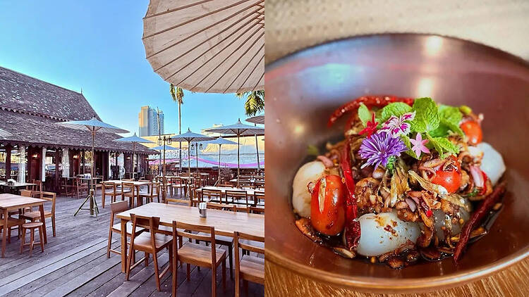 เอกฉันท์