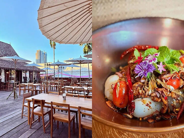 เอกฉันท์