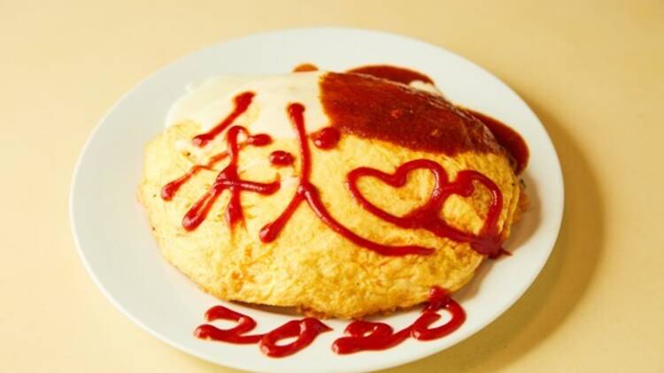 洋食ブルドック