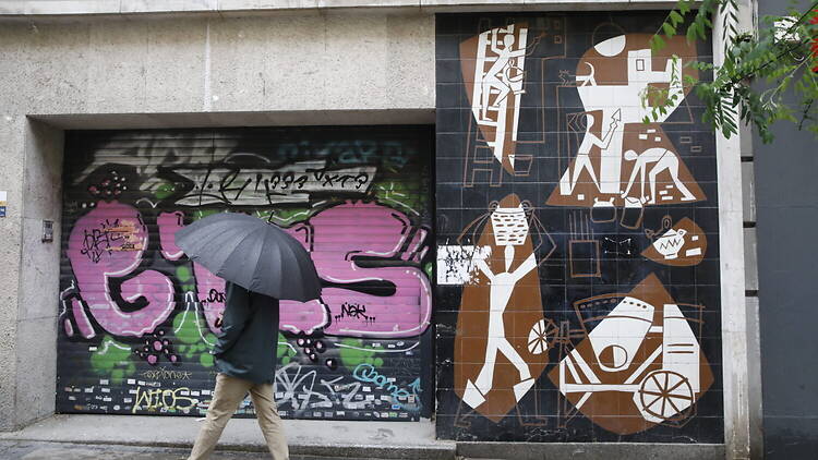 Mural de César Manrique Mural de César Manrique. Ayuntamiento de Madrid