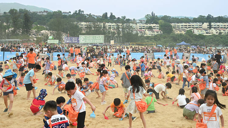 Discovery Bay Easter Egg Hunt on the Beach & Carnival 2026 Discovery Bay Easter Egg Hunt on the Beach & Carnival 2026