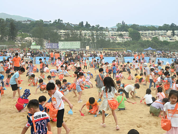 Discovery Bay Easter Egg Hunt on the Beach & Carnival 2026 Discovery Bay Easter Egg Hunt on the Beach & Carnival 2026