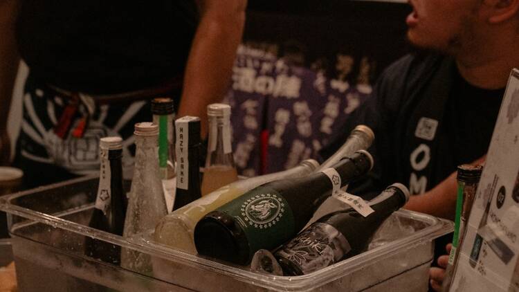 Sake Sake 2025 Sake Sake 2025