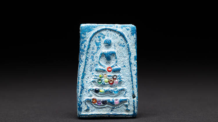 Museu do Oriente Museu do Oriente