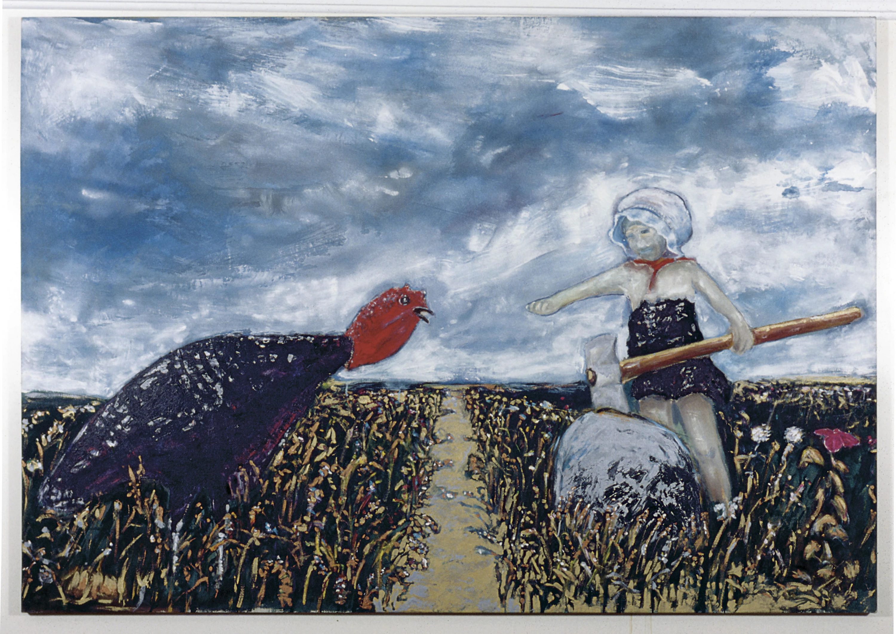 Pa&ccedil;o Imperial (Zerbini)