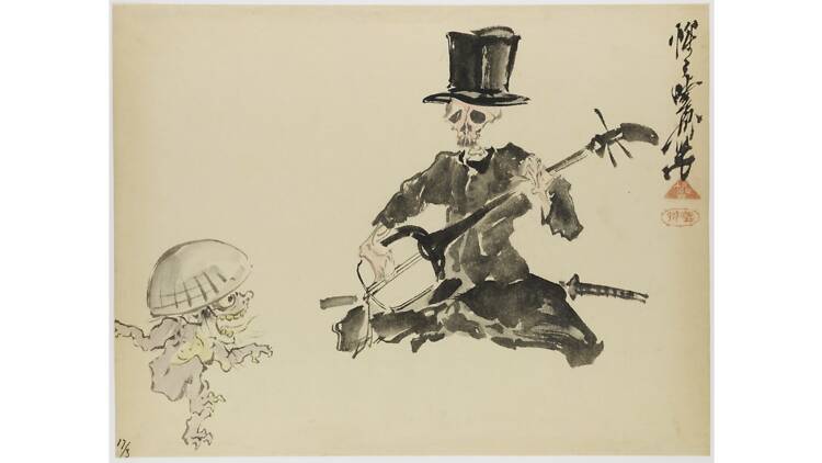 Kyosai’s World: The Israel Goldman Collection