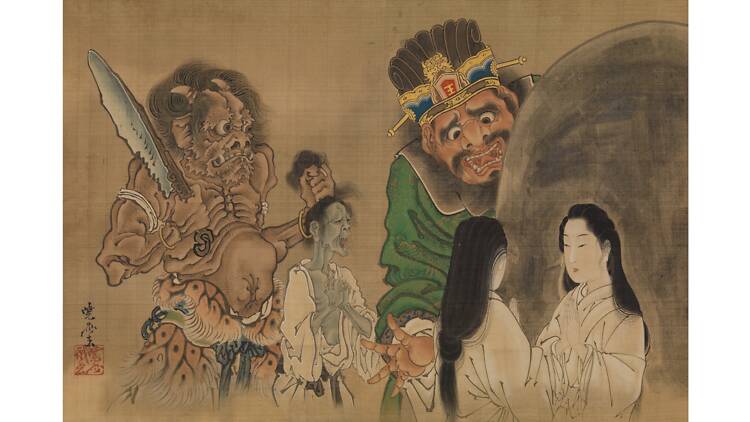 Kyosai’s World: The Israel Goldman Collection