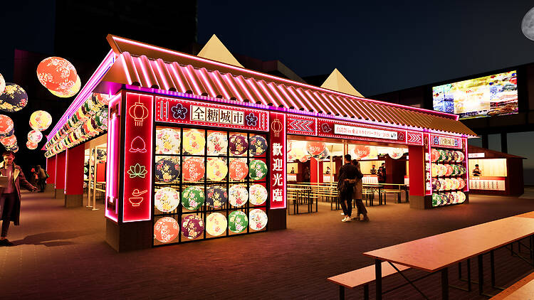 Taiwan Festival at Tokyo Skytree Town