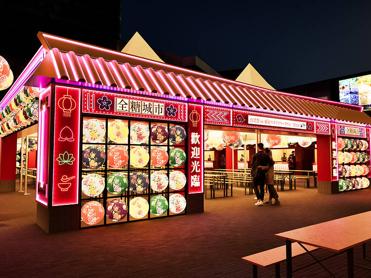 Taiwan Festival at Tokyo Skytree Town