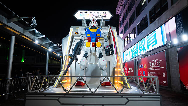 Harbour City/Bandai Namco Asia Harbour City/Bandai Namco Asia