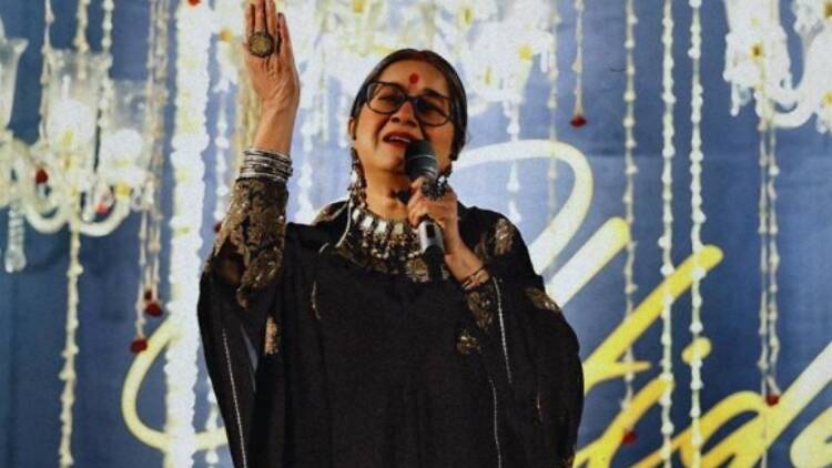 IBTIDA: Ek Mehfil | Rekha Bharadwaj