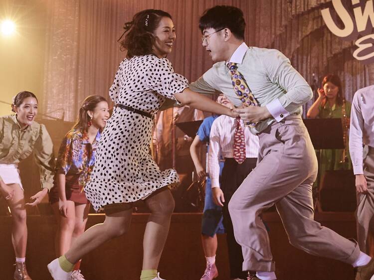 สวมวิญญาณนักเต้นย้อนยุค พร้อมดื่มด่ำไปกับค่ำคืนของดนตรีแจ๊สสดๆ