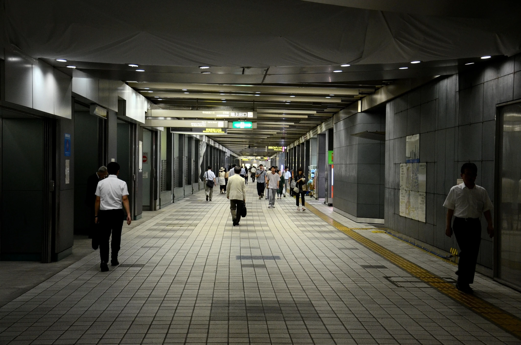 The tunneled part of Avenue 4 on the west side of Shinjuku Station in an undated stock photo