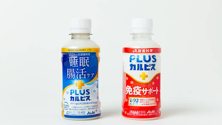 'Plus Calpis' probiotic drinks