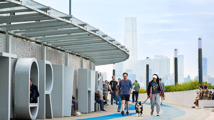 East Coast Boardwalk East Coast Boardwalk