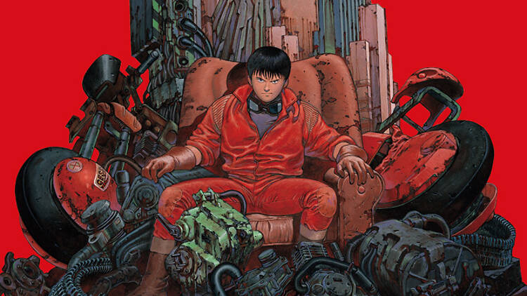 AKIRA