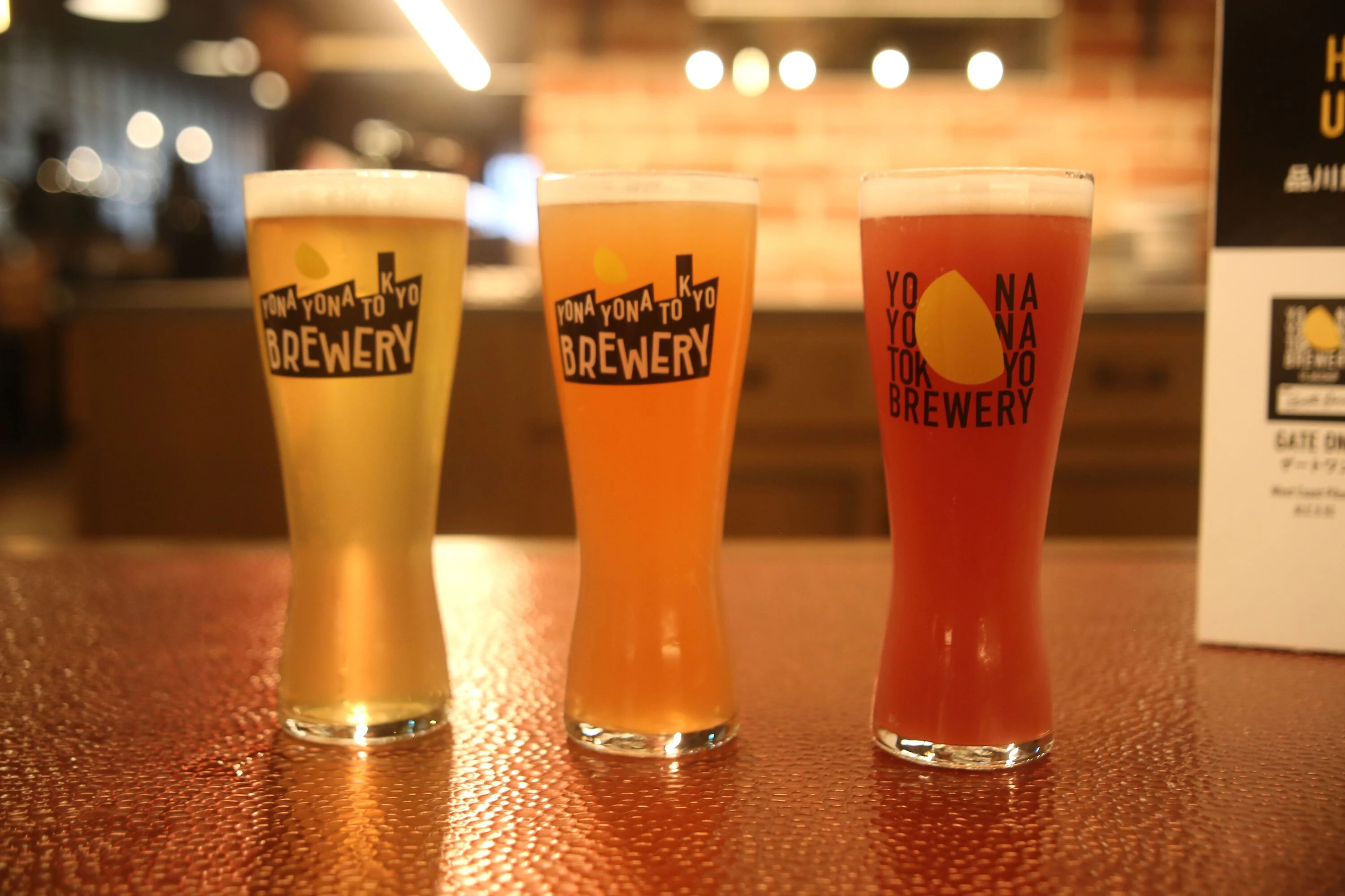 YONA YONA TOKYO BREWERY