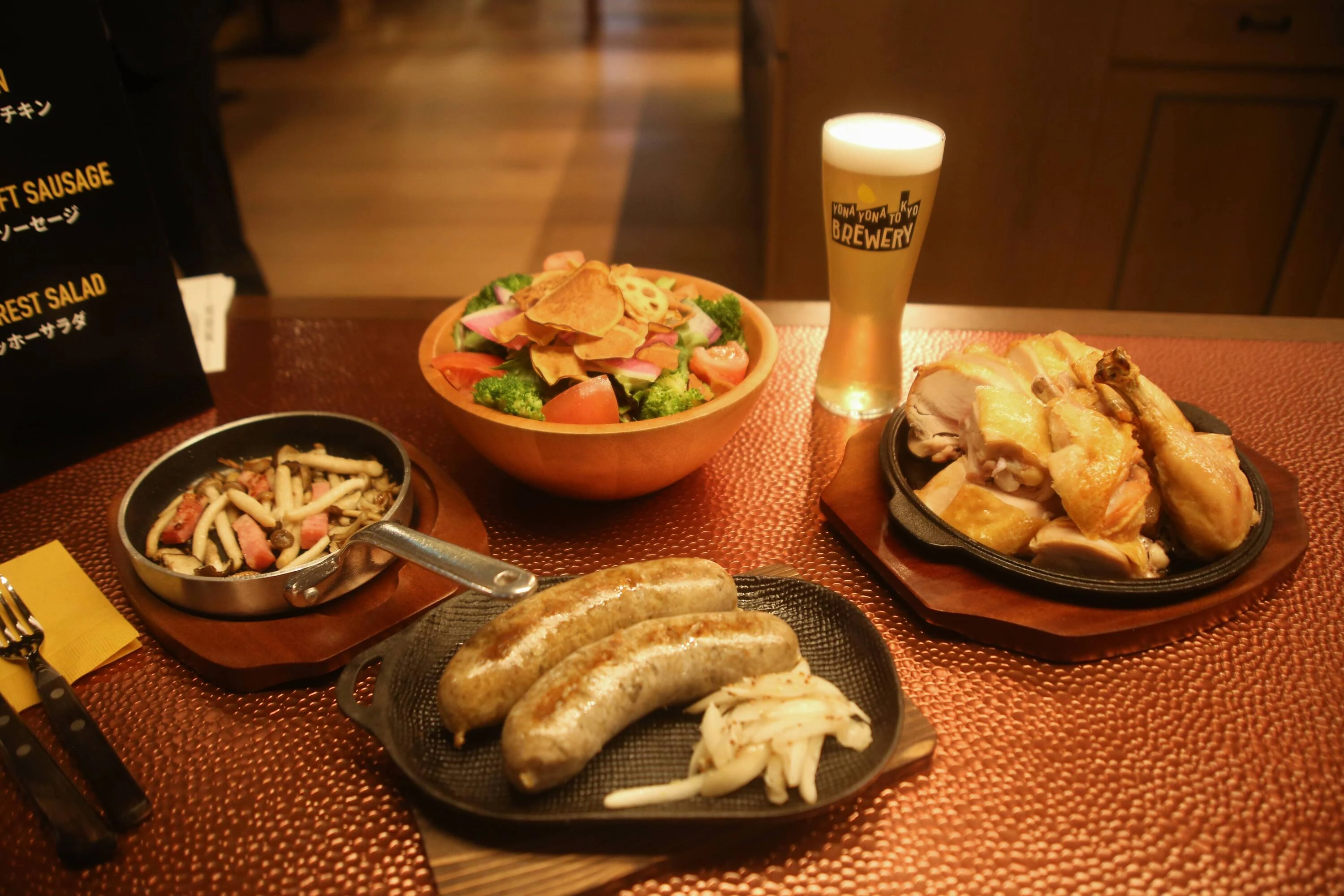 YONA YONA TOKYO BREWERY