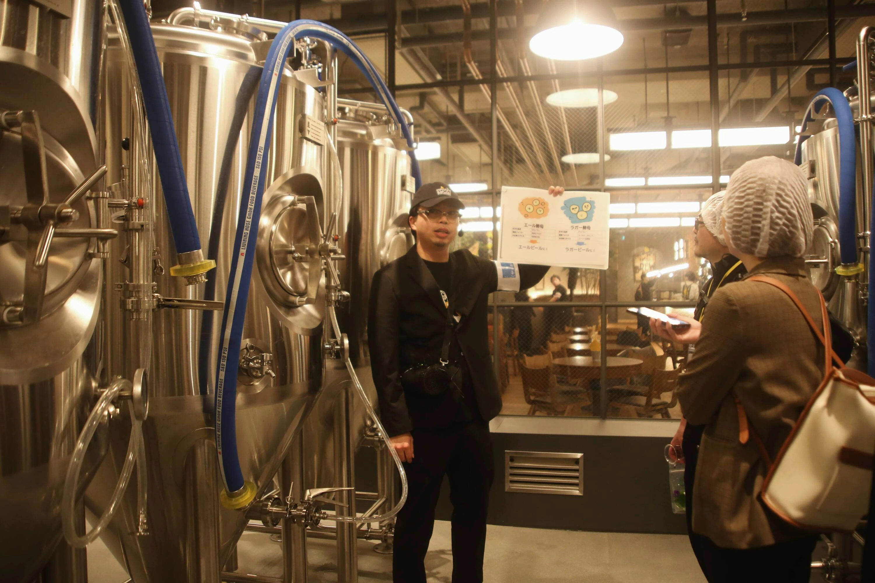 YONA YONA TOKYO BREWERY