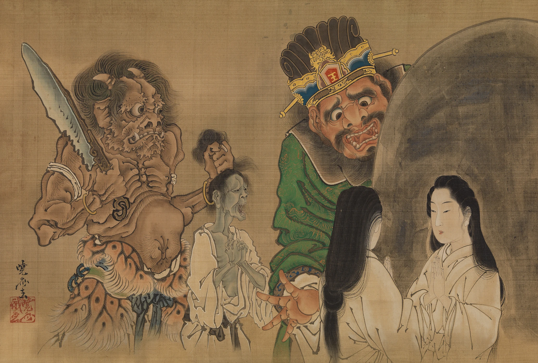 Kyosai&rsquo;s World: The Israel Goldman Collection