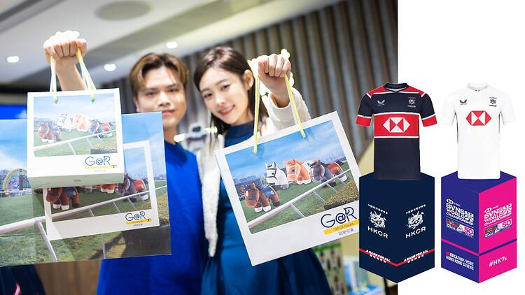 Hong Kong Jockey Club Racing with Rugby