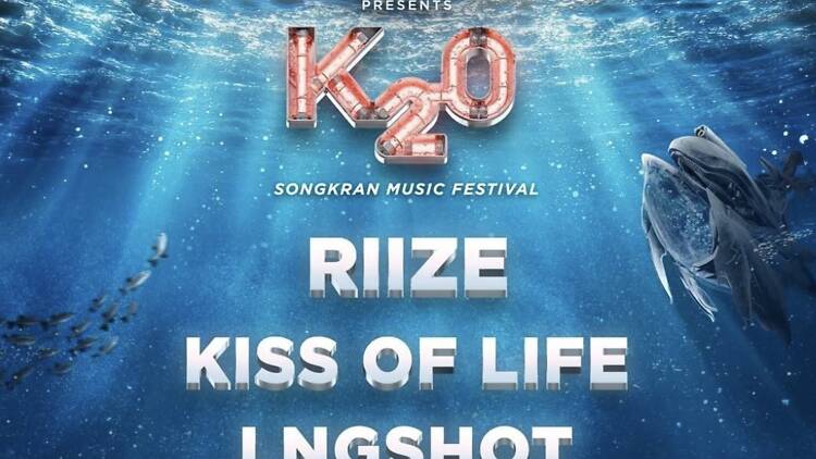 K2O Songkran Music Festival