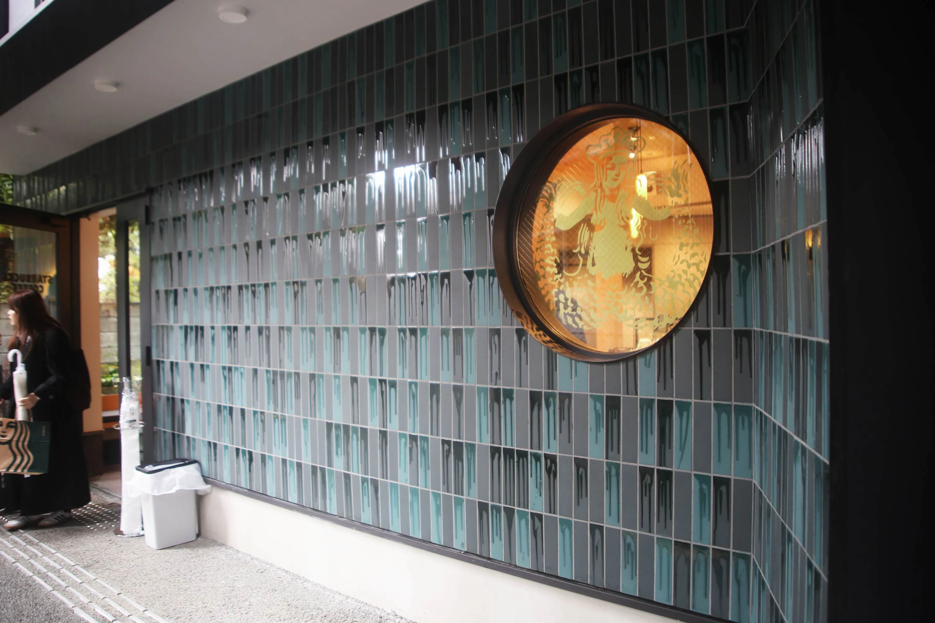 スターバックス カフェ & アートギャラリー 谷中御殿坂