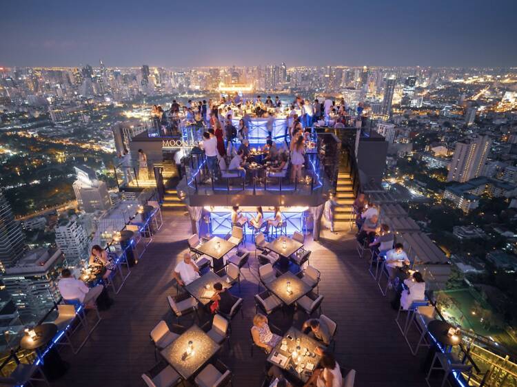 Moon Bar at Vertigo Moon Bar at Vertigo