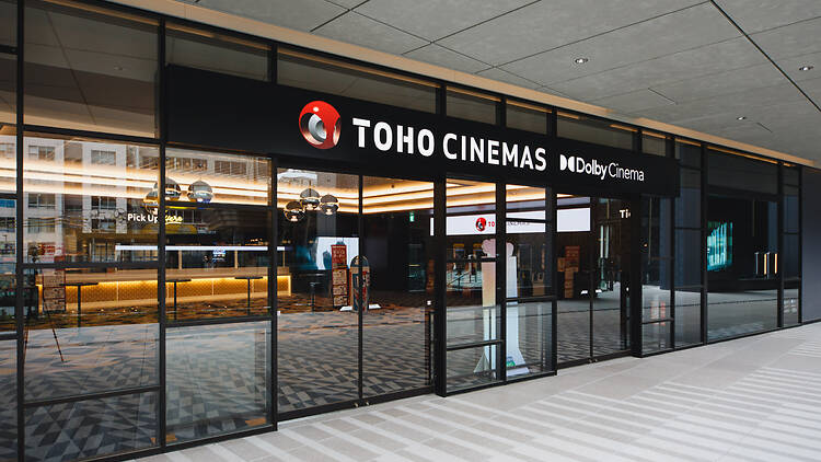 TOHOシネマズ 大井町