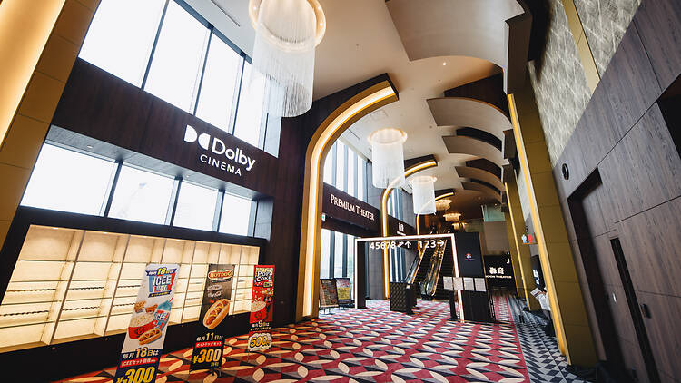 TOHOシネマズ 大井町