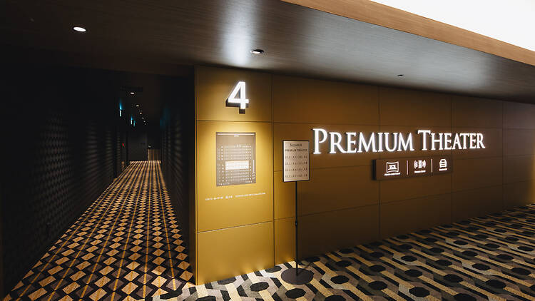 TOHOシネマズ 大井町