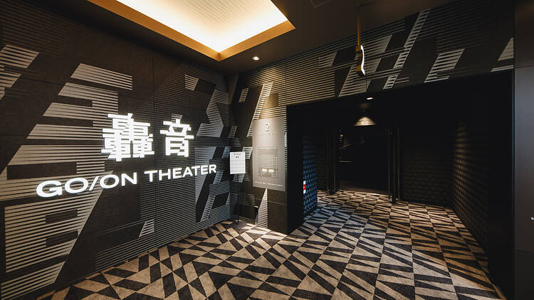 TOHOシネマズ 大井町