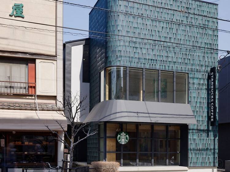 Starbucks has opened an art gallery and café in Tokyo’s trendy Yanaka neighbourhood