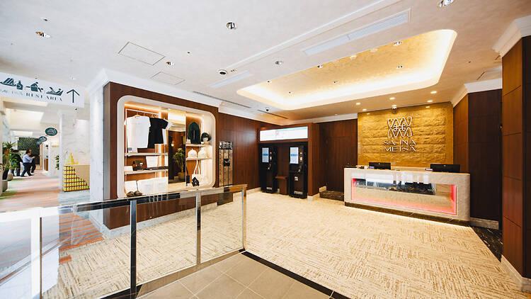 サウナメッツァ大井町トラックス