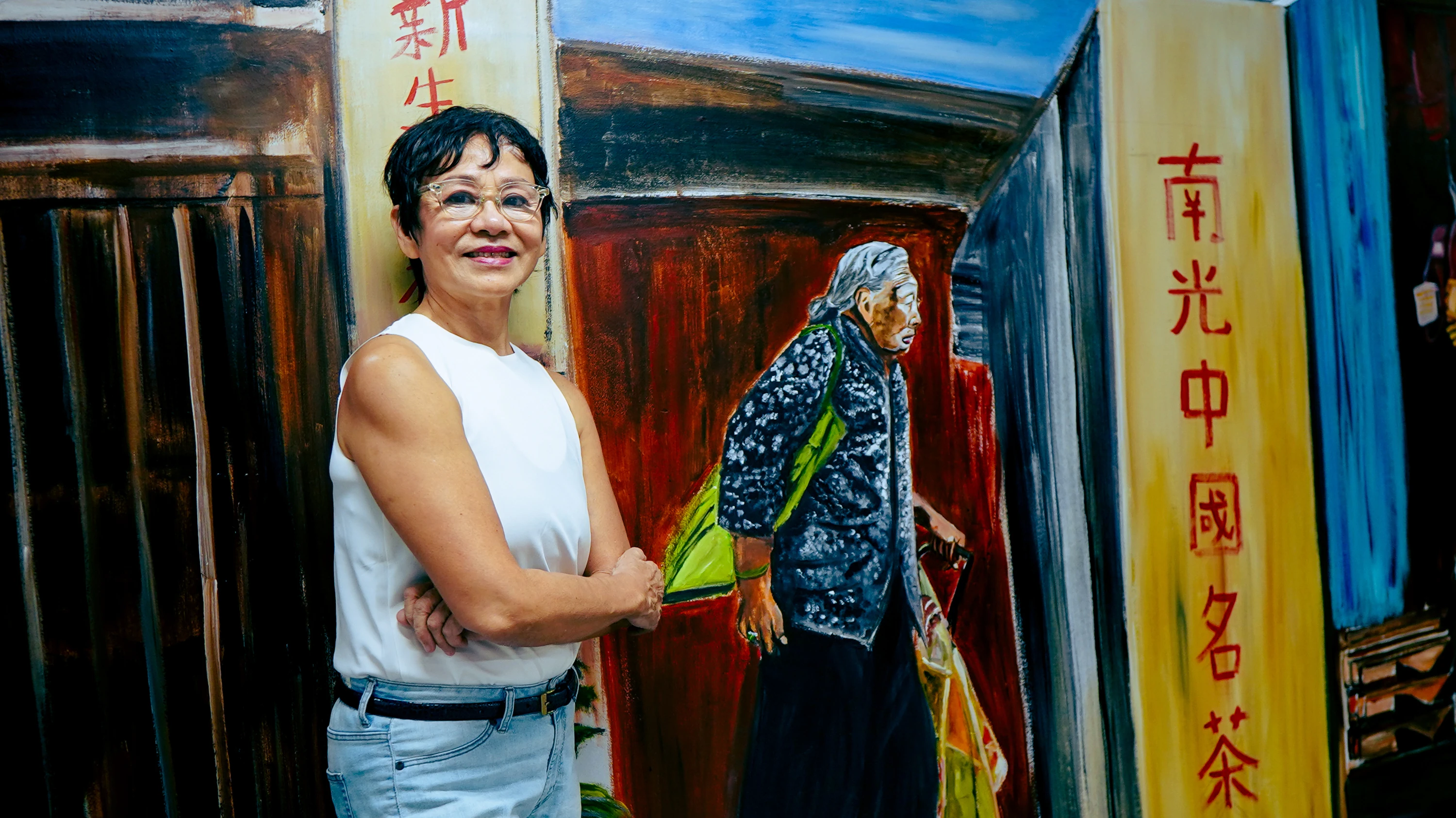  ICON Link@Club Street