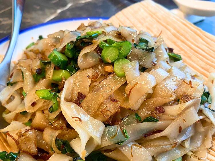 San Shu Gong San Shu Gong