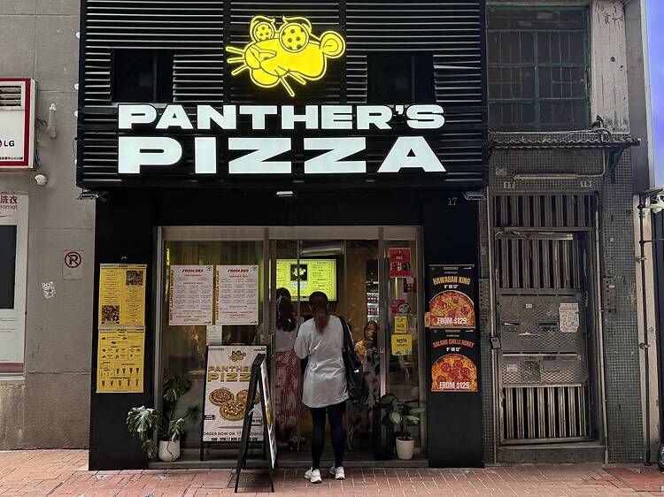 Panther's Pizza Panther's Pizza