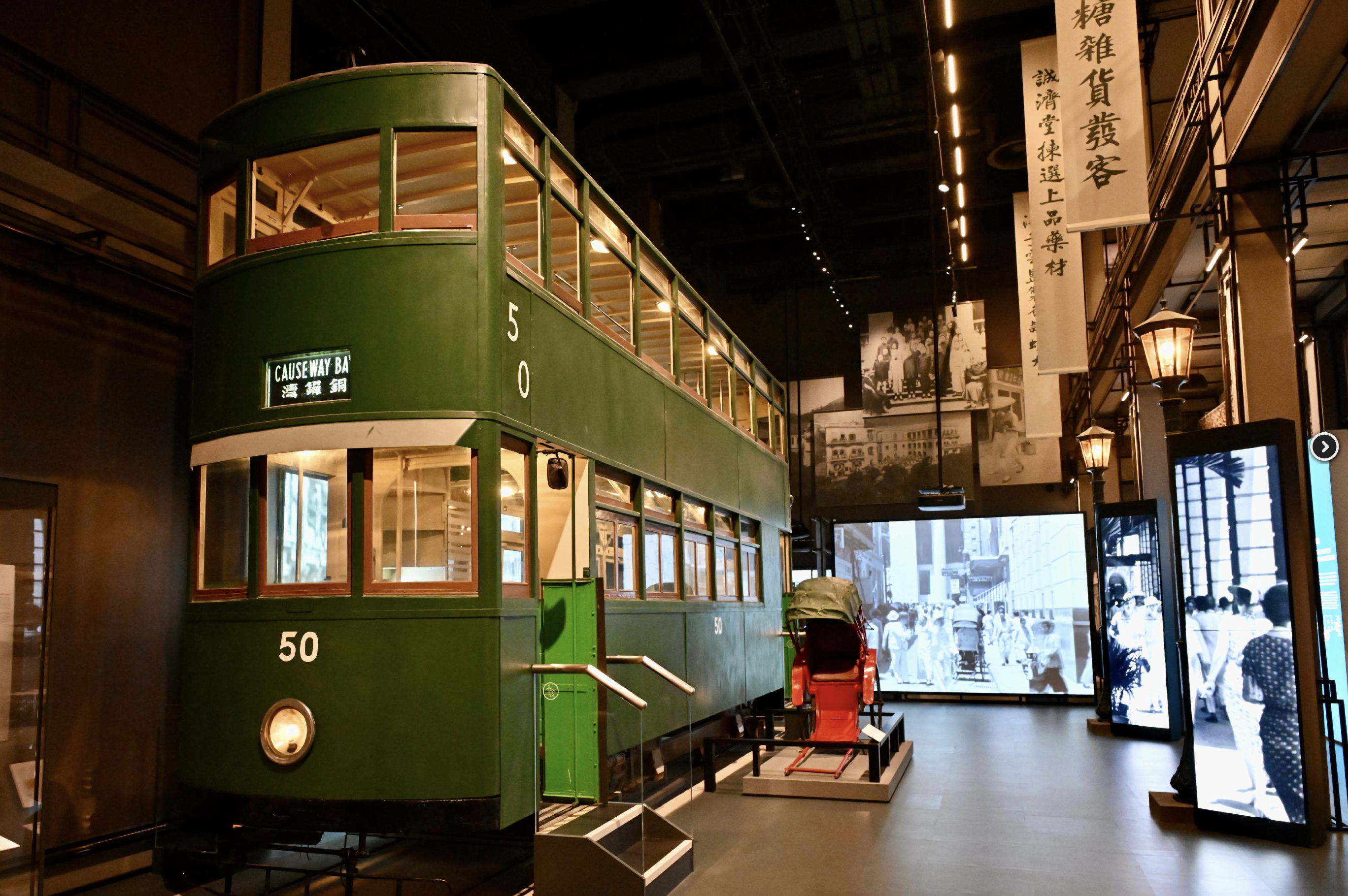 The Hong Kong Story Exhibition finally reopens after nearly five years