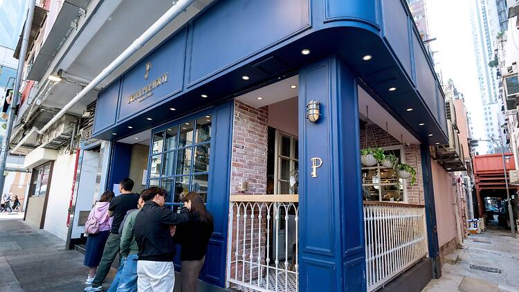 Passepartout Brunch & Coffee