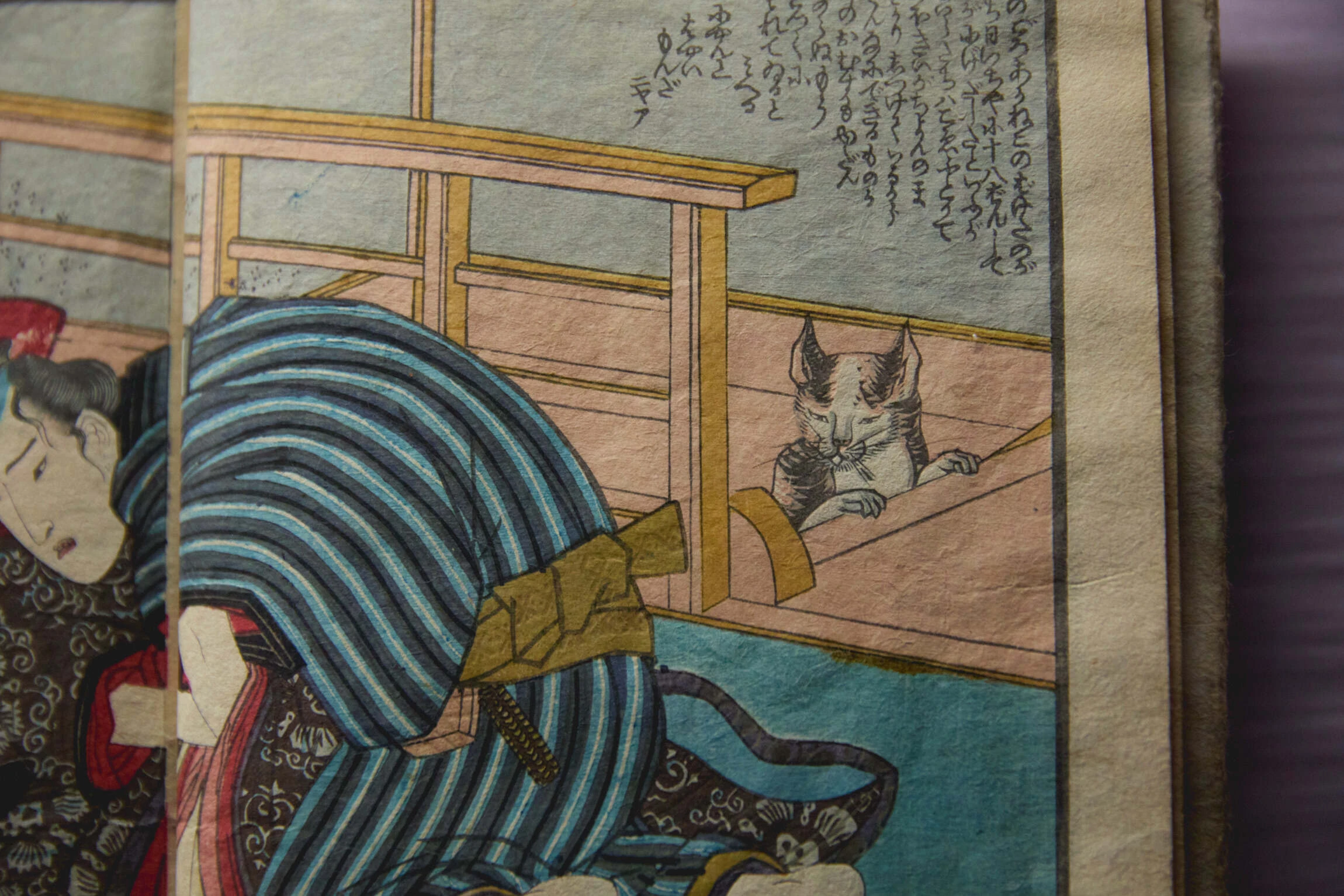 北斎・英泉 艶くらべ ―歌舞伎町花盛り―