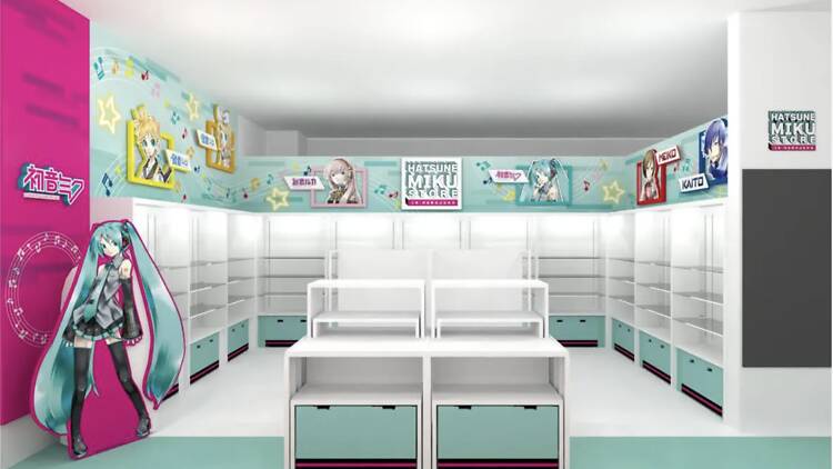 Hatsune Miku store