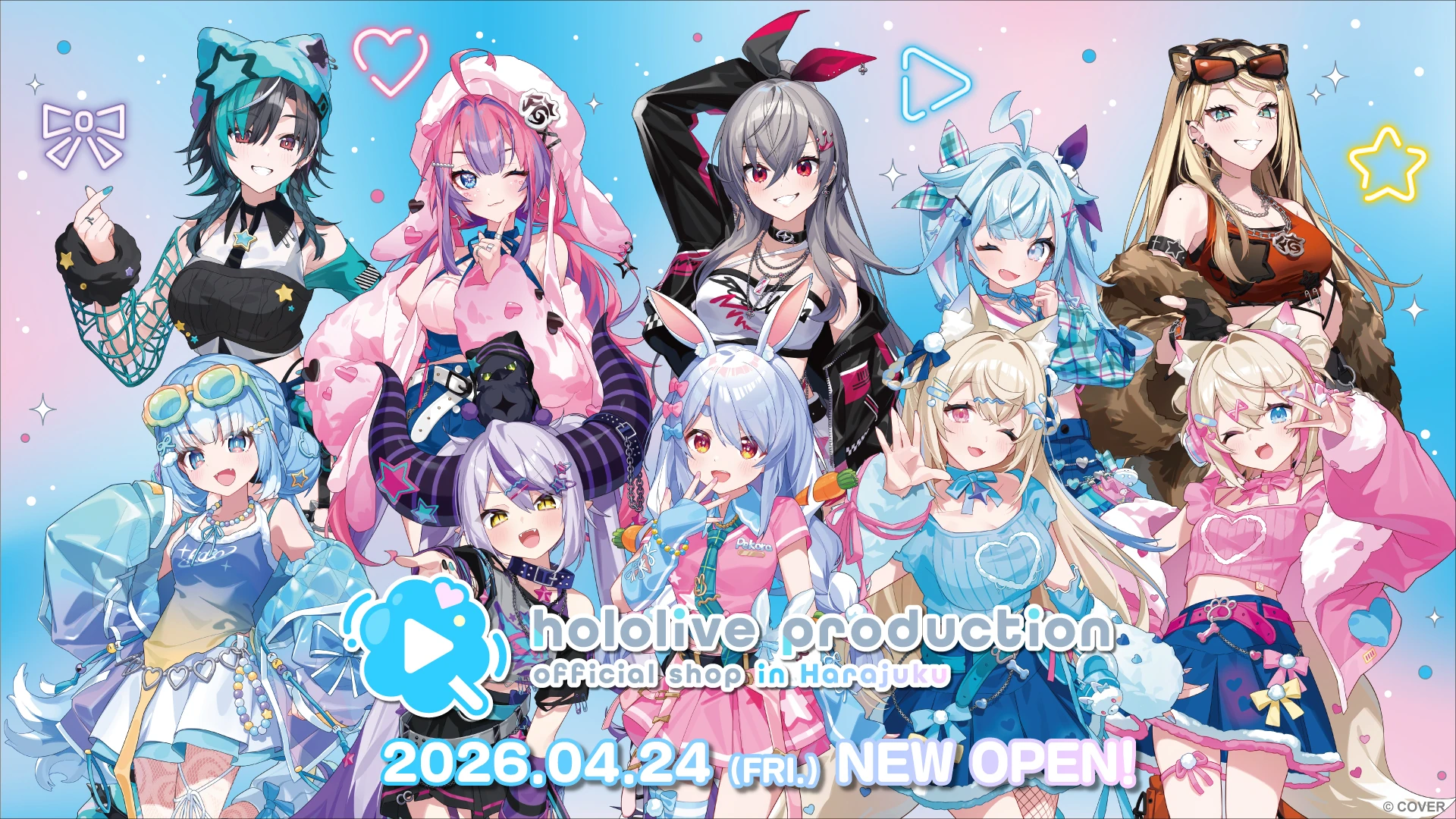 hololive production store promotional image