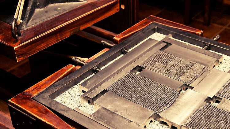 Imprenta del Quijote. Sociedad Cervantina