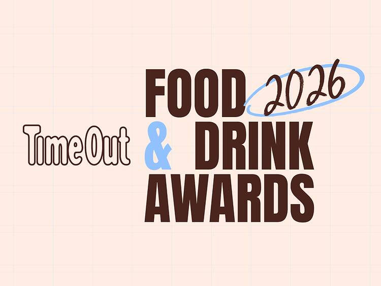 Time Out Australia’s Food & Drink Award 2026 shortlists are now live