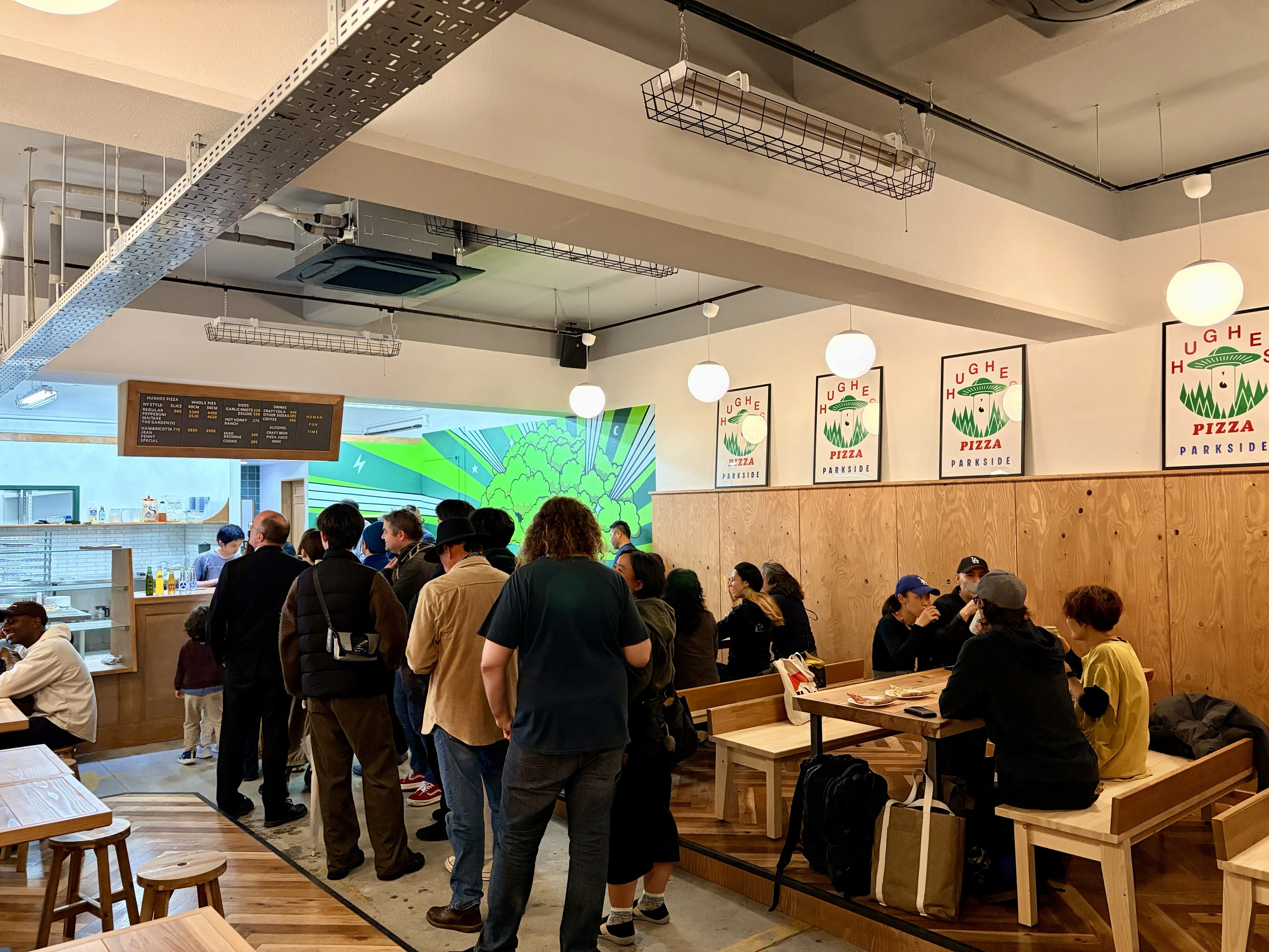 Hughes Pizza Parkside