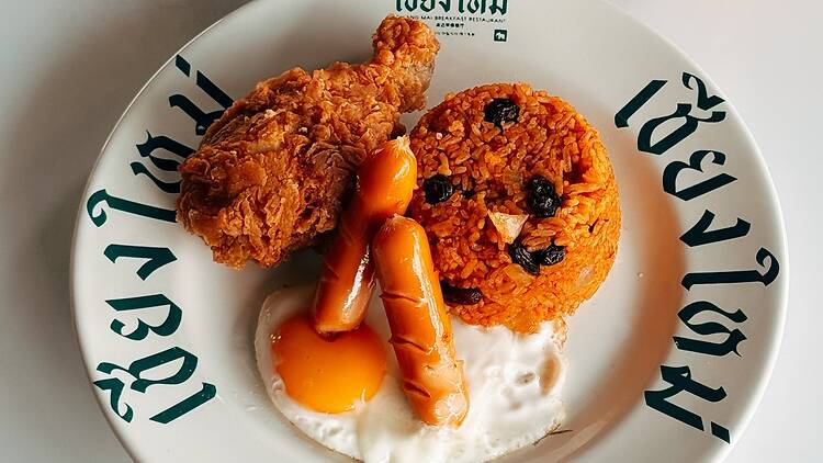 Chiang Mai Breakfast Restaurant