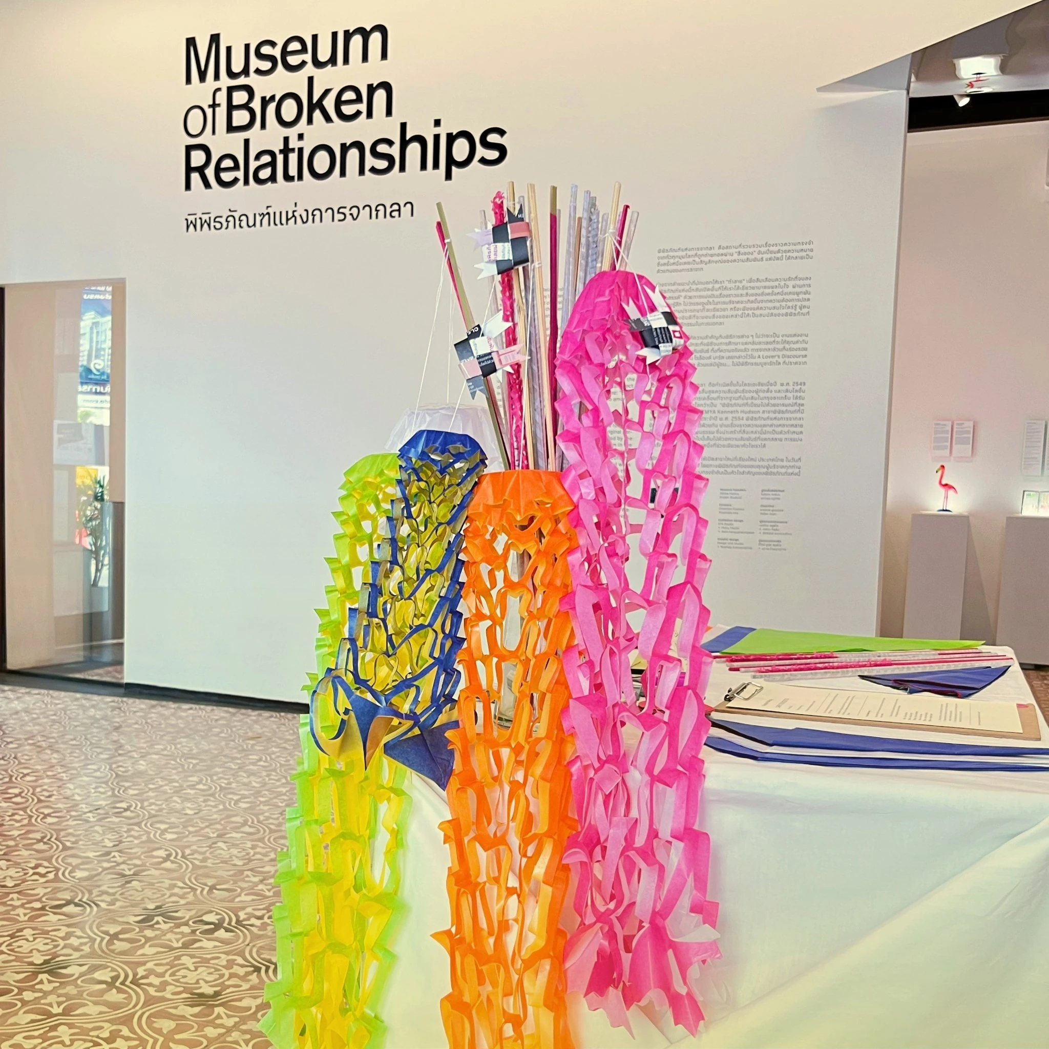 Museum of Broken Relationships Thailand