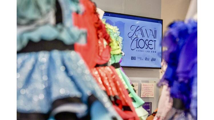 ~KAWAII LAB.衣装展~ KAWAII CLOSET in 大丸東京店 ~KAWAII LAB.衣装展~ KAWAII CLOSET in 大丸東京店